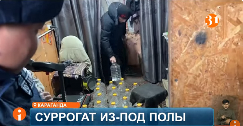 Точку по продаже суррогата выявили молодые активисты