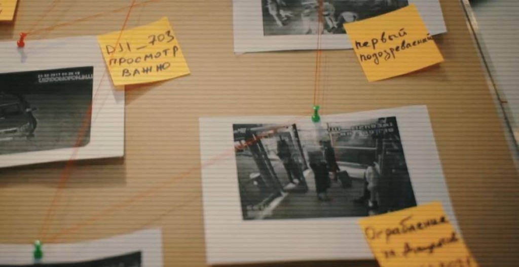 Итоги года: МВД задержано 2,5 тысячи разыскиваемых преступников