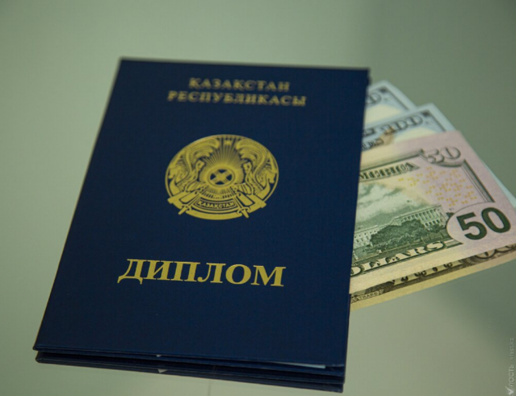 Қазақстанда 40-тан астам жалған диплом анықталды-ҚР Ғылым министрлігі