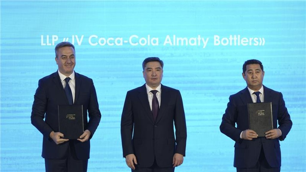 Coca-Cola Içecek построит четвертый завод в Казахстане