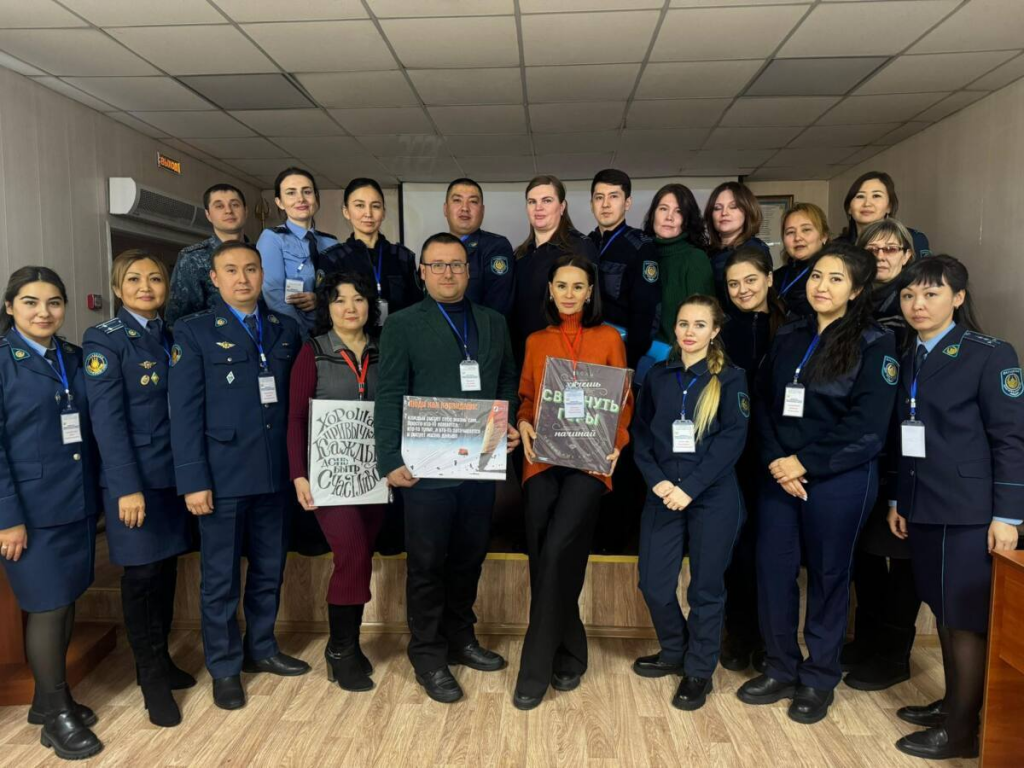 Семинар по профилактике суицида для сотрудников УИС состоялся в карагандинской колонии
