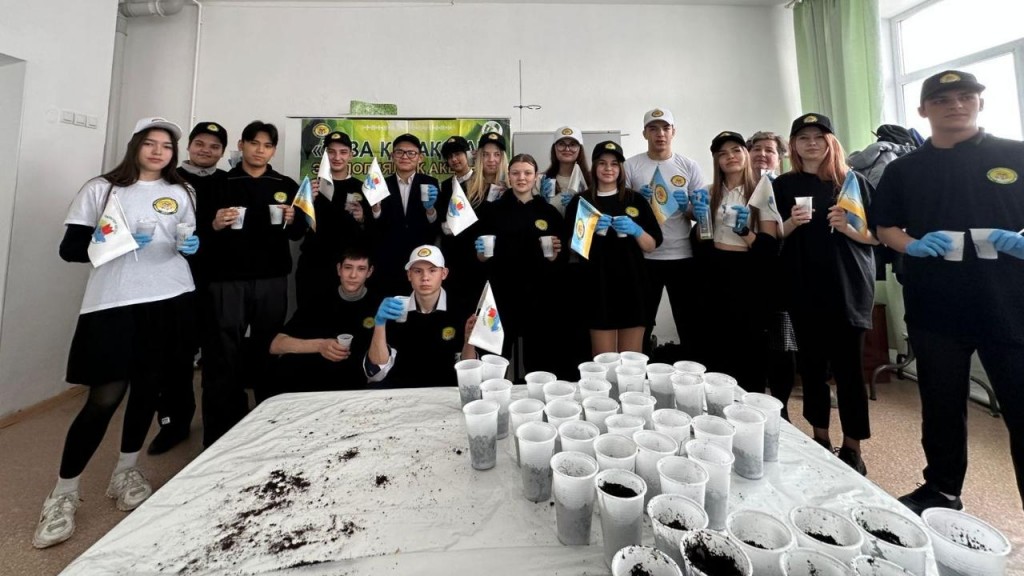 Онлайн транспорное попок екі адам