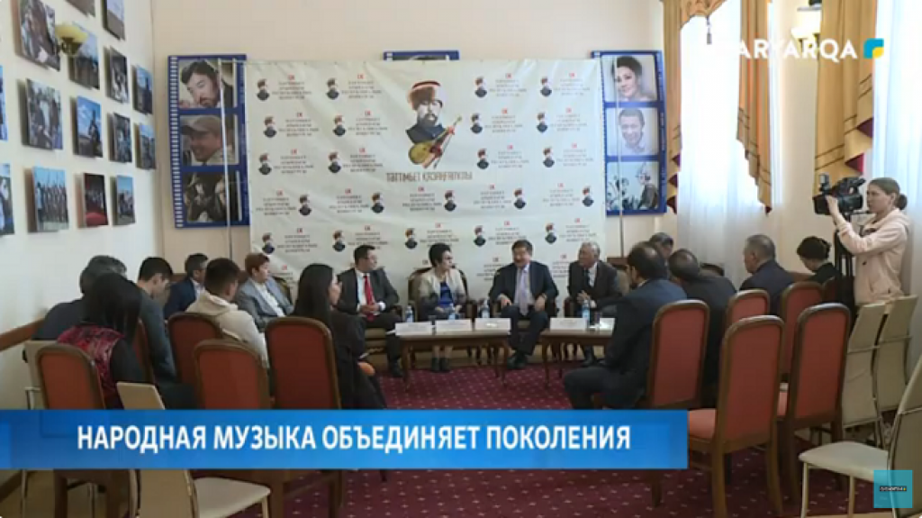 Қарағандыда Тәттімбет атындағы IX республикалық байқау басталды