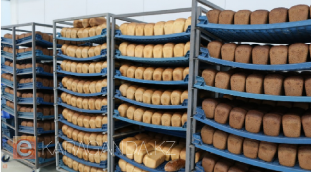 Сколько стоит хлеб в городах Казахстана