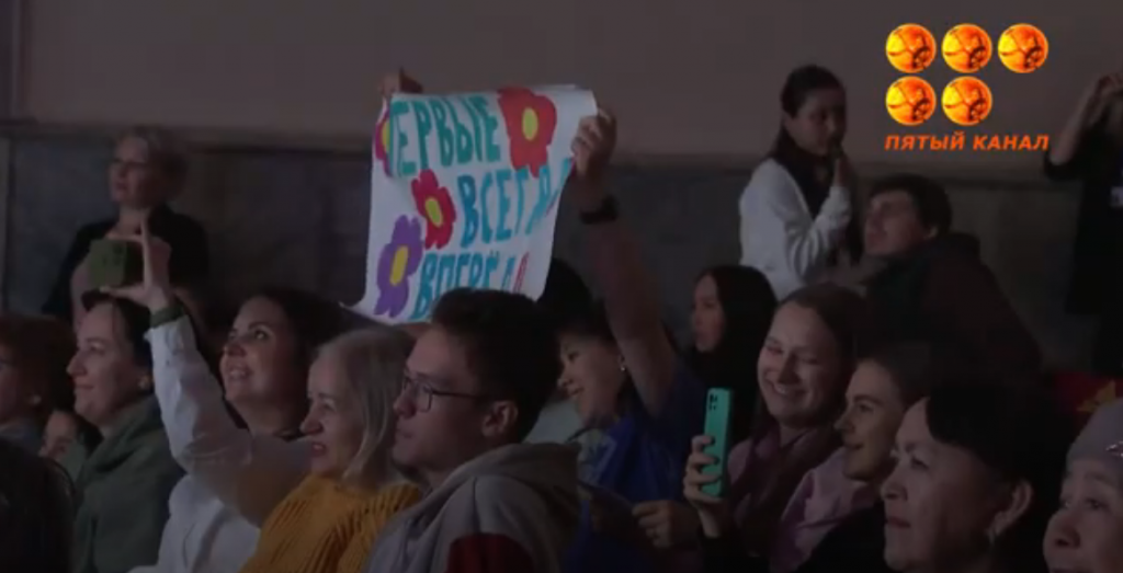 В Сарани проходил Клуб Весёлых и Находчивых среди коллективов организаций образования города