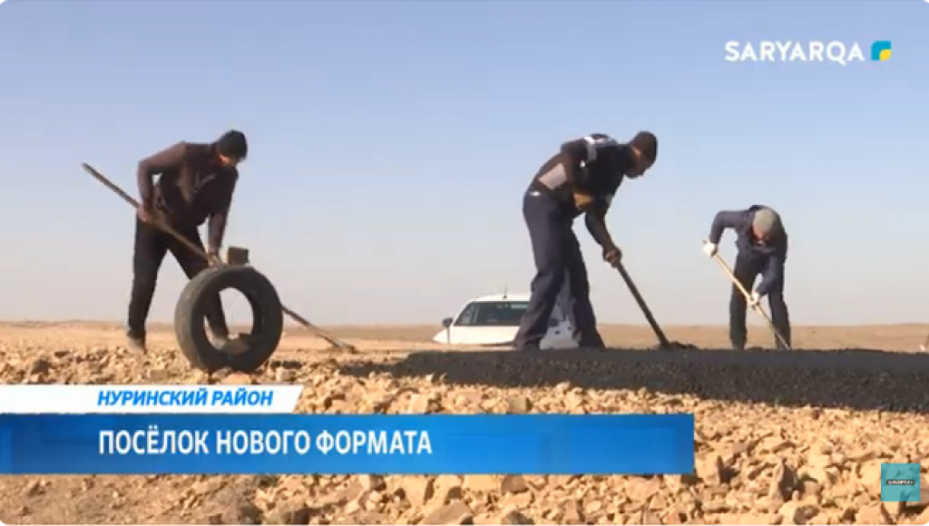 Мас әке орысша порно