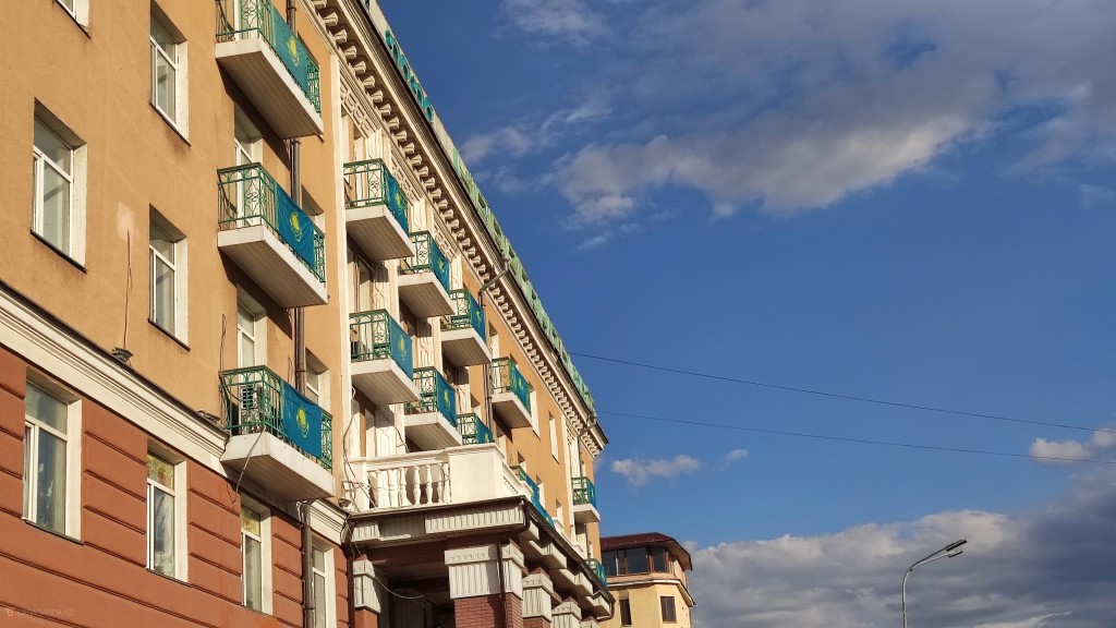 Карагандинская область готовится отметить День Республики