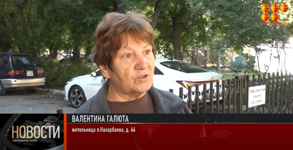 Пенсионеры конфликтуют со студентами из-за машин во дворе