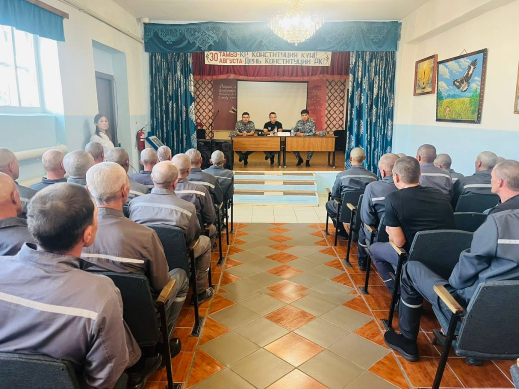 Профилактическое мероприятие по предупреждению наркопреступлений проведено в карагандинской колонии