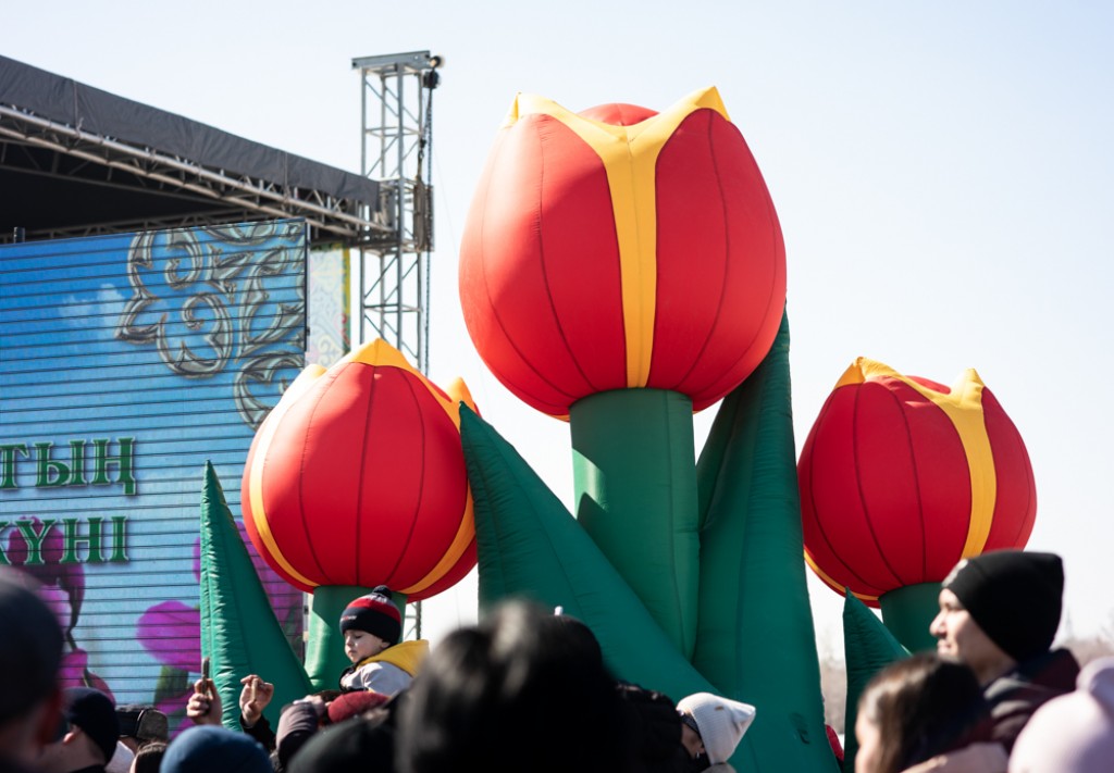 Наурыз құтты болсын!