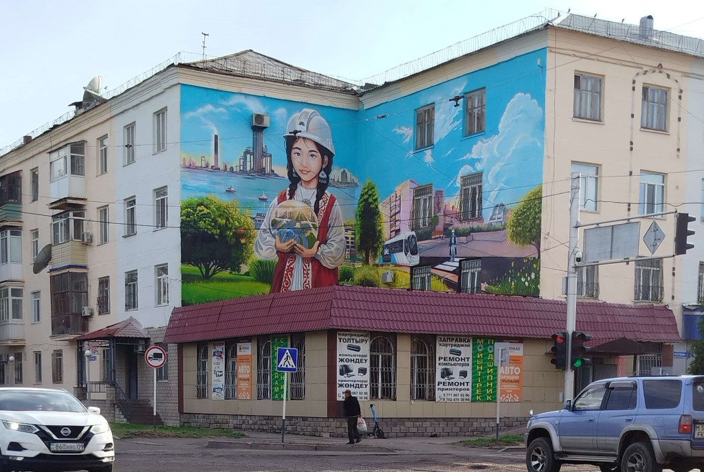 В Темиртау появился еще один мурал