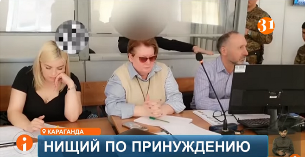 Мужчину с инвалидностью заставляли просить подаяние