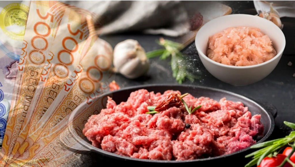 Сколько стоит мясной фарш в разных регионах Казахстана
