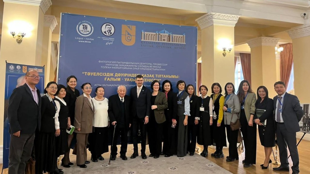 Карагандинские преподаватели стали первыми на республиканском конкурсе «Казахское слово – в цифровом пространстве»