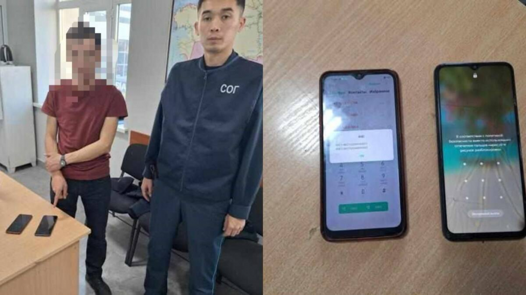 Олар пойызда аяқталады