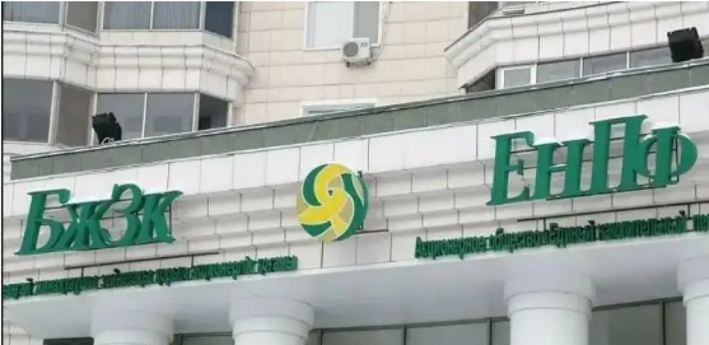 Пенсионные накопления на 3,8 трлн тенге использовали казахстанцы на покупку жилья и лечение