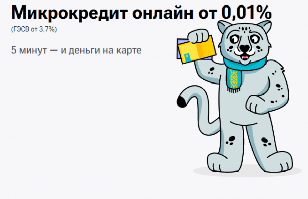 Орыс көше порносы Жыныстық қатынастың ең ашық порнографиялық фотосуреттері