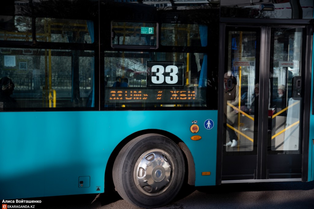 Тариф в общественном транспорте Караганды решено увеличить
