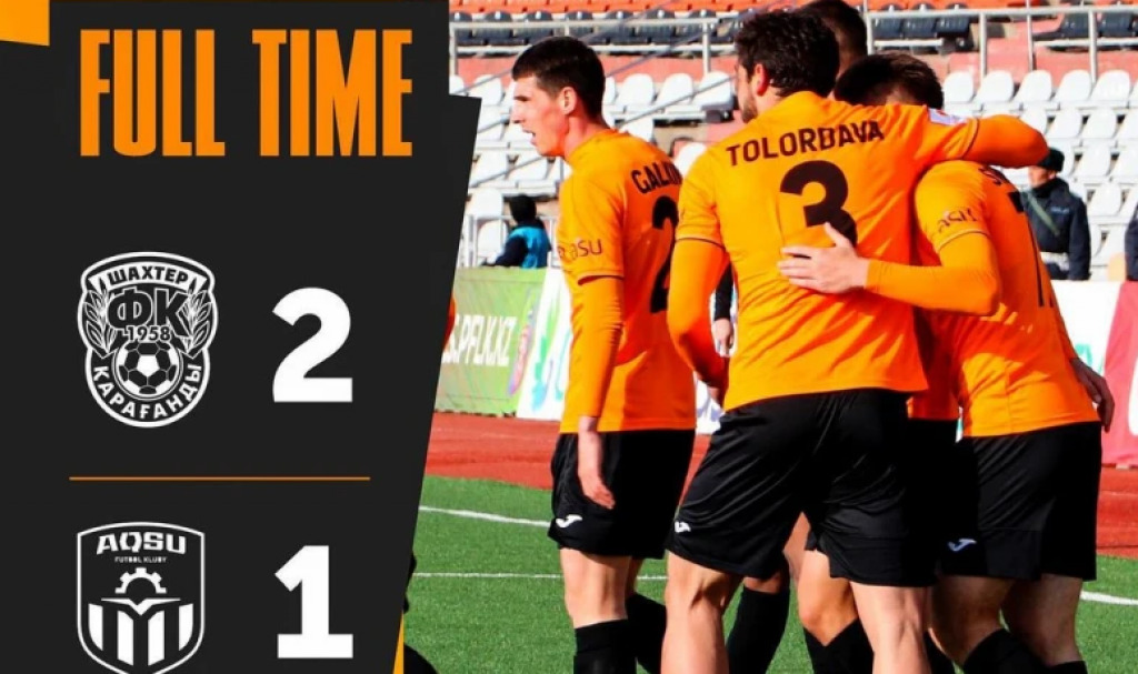 «Шахтер» на последних минутах вырвал победу у «Аксу»