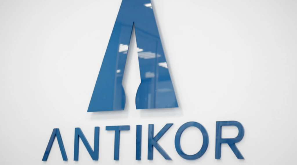 Публичный антикоррупционный портал создали в Казахстане