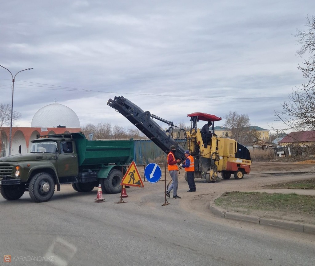 Ямочный ремонт без ожидания: в Караганде дороги начали чинить быстрее