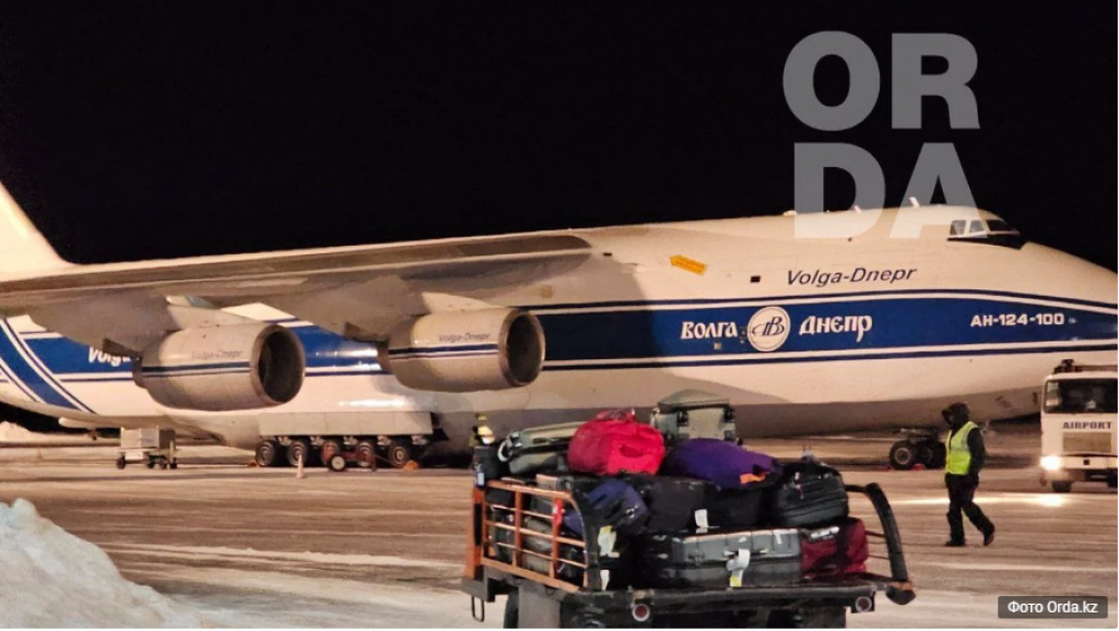 В карагандинском аэропорту заметили один из самых больших в мире самолетов