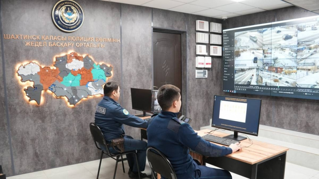 В Шахтинске открылся новый центр оперативного управления