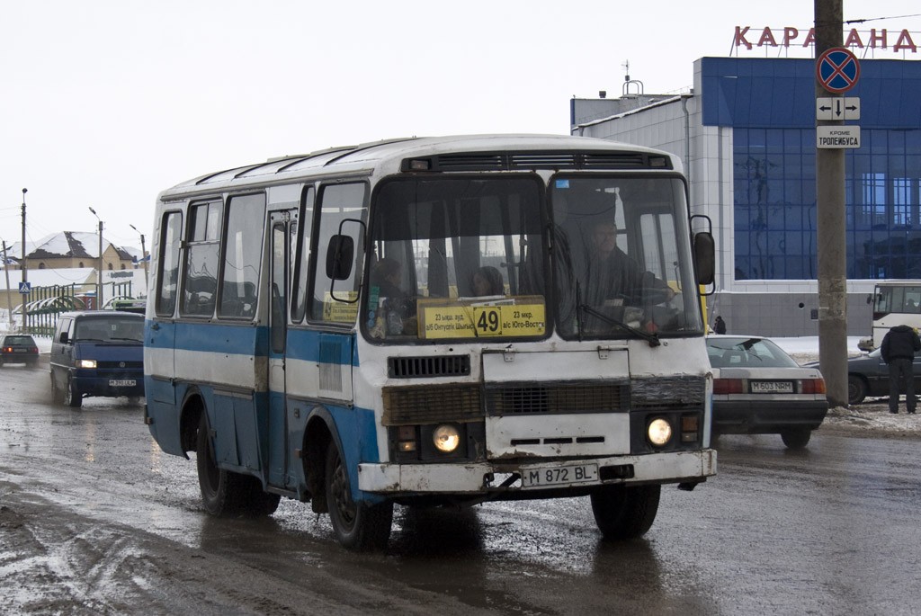 В Караганде отремонтируют дорогу по пути следования 49-го маршрута