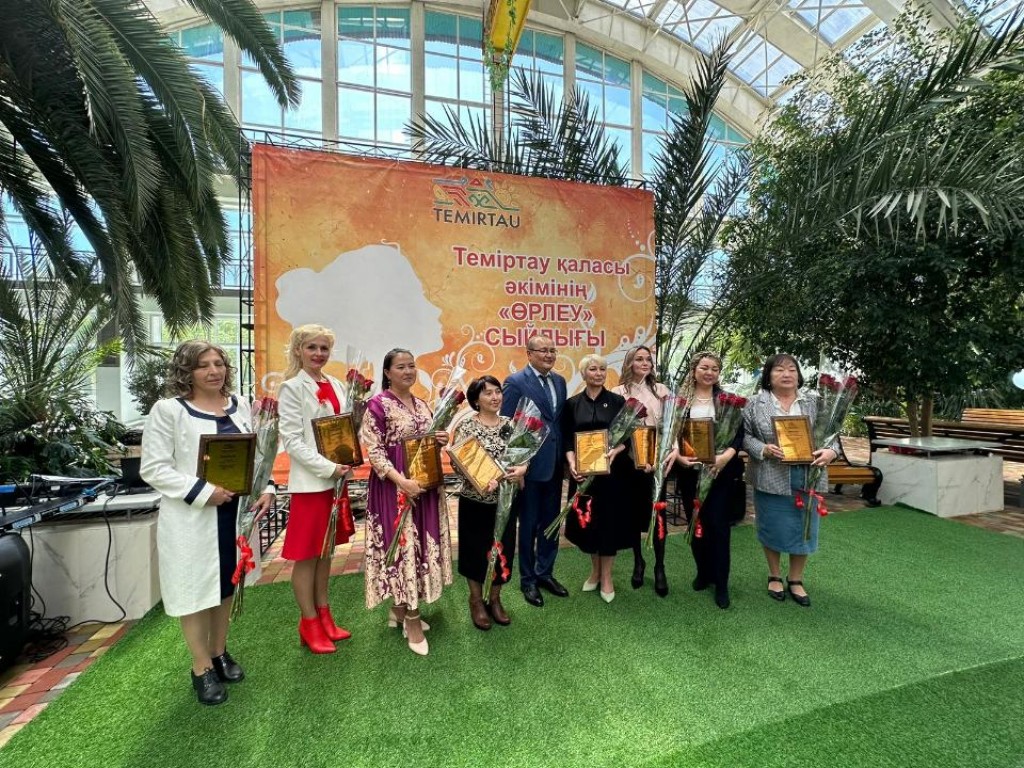 Премией акима Темиртау «Өрлеу» наградили активных жительниц города