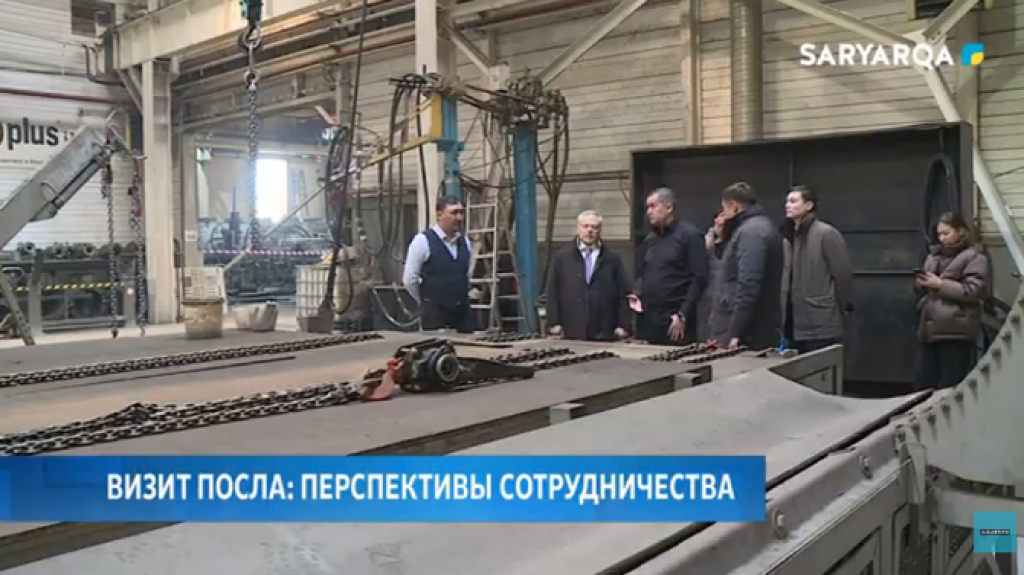 Карагандинская область уверенно лидирует среди промышленных регионов Казахстана