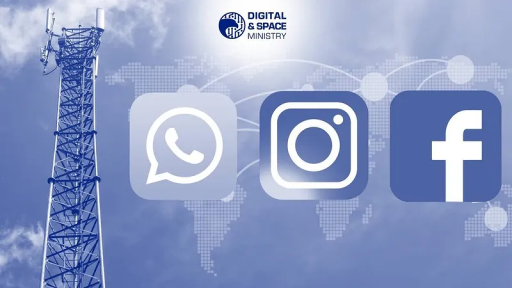 Проблемы с интернетом в Казахстане прокомментировали в Минцифры