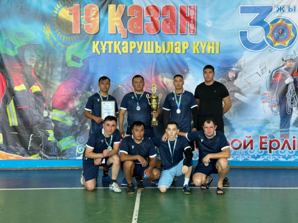 Қарағанды облысы бойынша ҚАЖ қызметкерлері футзалдан жарыста екінші орын алды