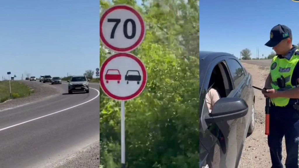 ОПМ «Безопасная дорога»: полиция усилила контроль на дорогах Карагандинской области