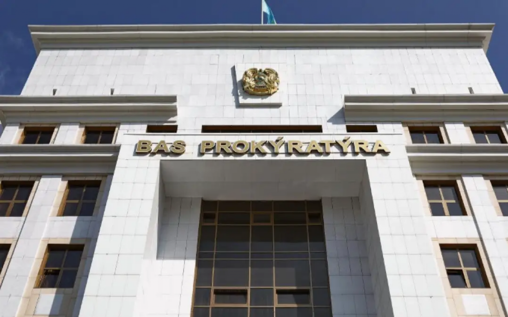 Генпрокуратура предупредила казахстанцев о наказании за пропаганду терроризма