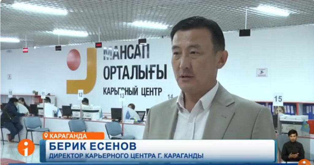 Проблема нехватки учителей в школах усугубляется демографией