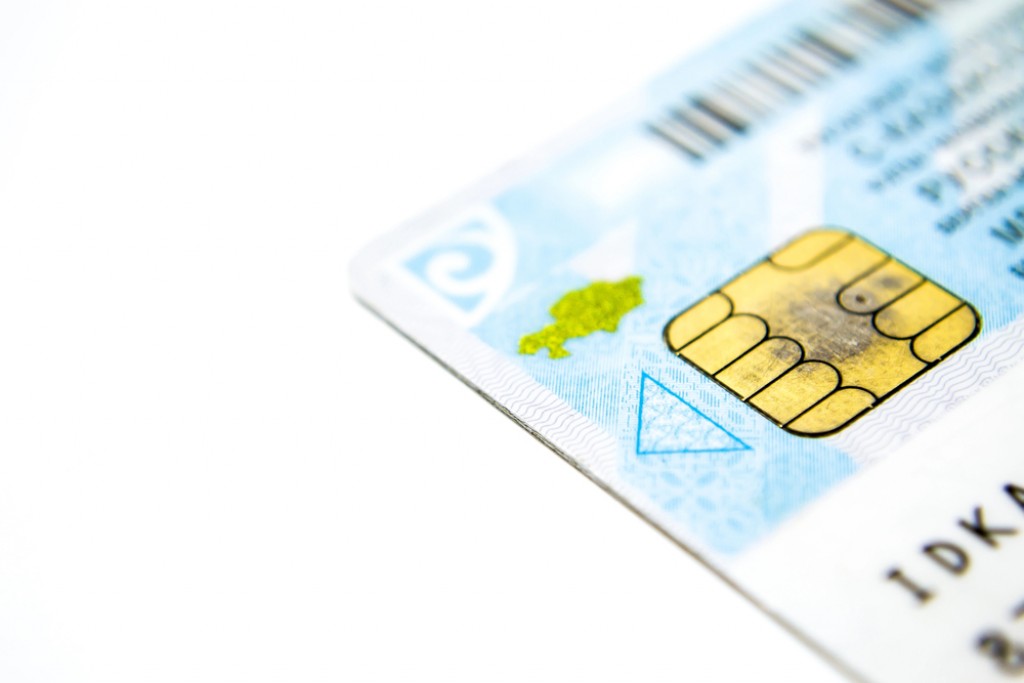 Қазақстандықтардың ЖСН-дағы сандар нені білдіреді және неге қателіктер туындайды