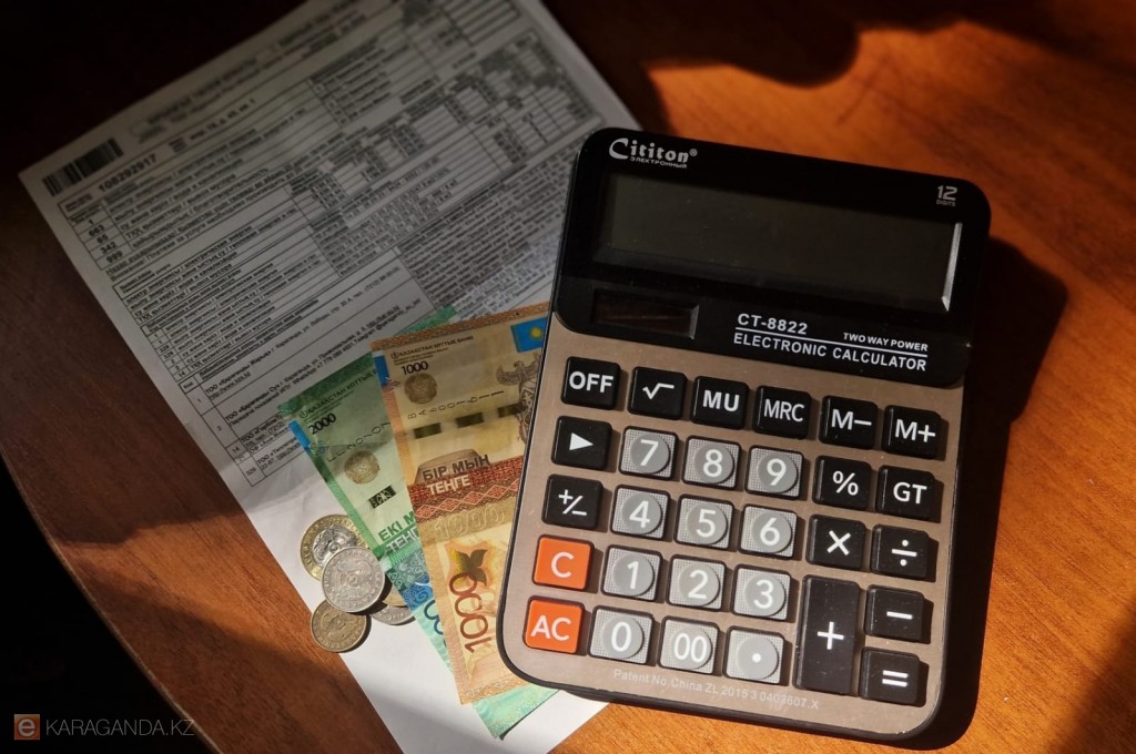 2026 жылы Қазақстанда коммуналдық тарифтер қалай өзгереді