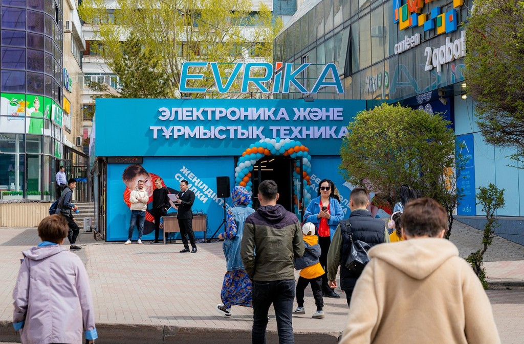 EVRIKA теперь в центре Караганды!