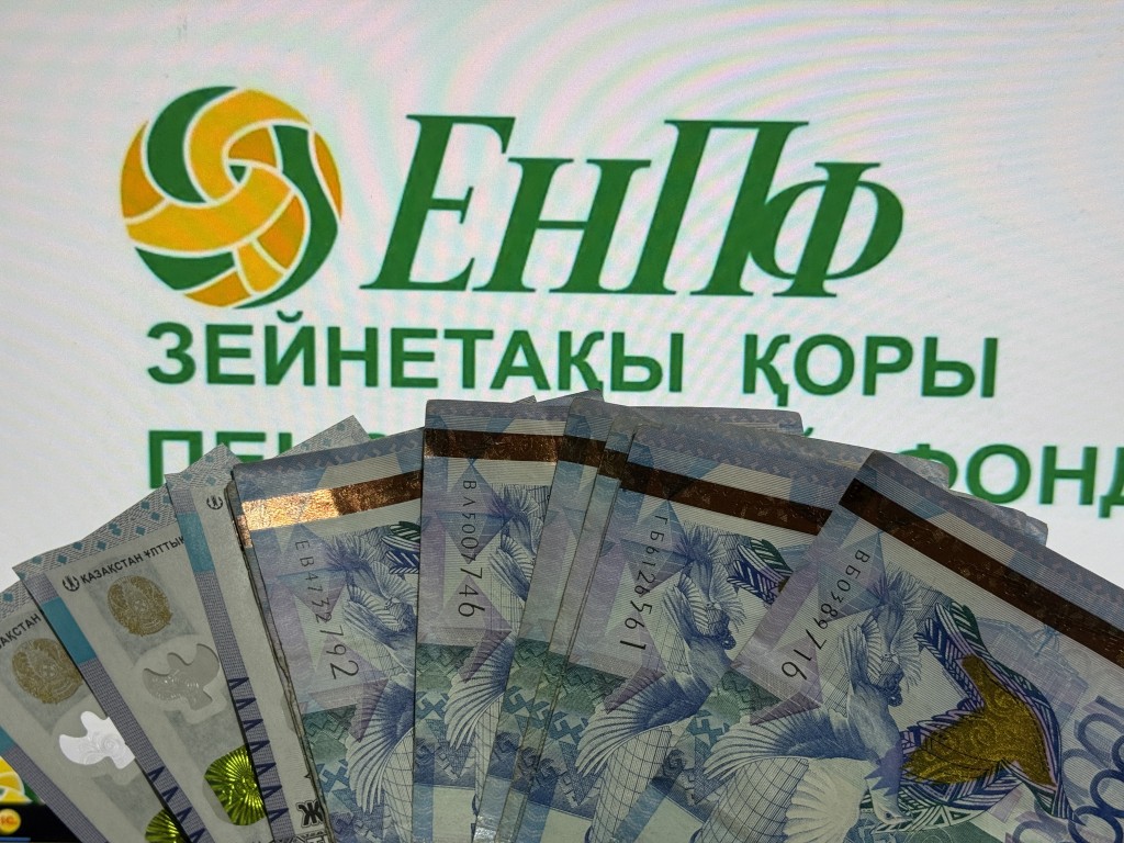 В Минтруда озвучили актуальный размер пенсий в Казахстане