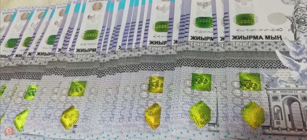 Объем инвестиций в основной капитал вырос почти вдвое за 7 лет