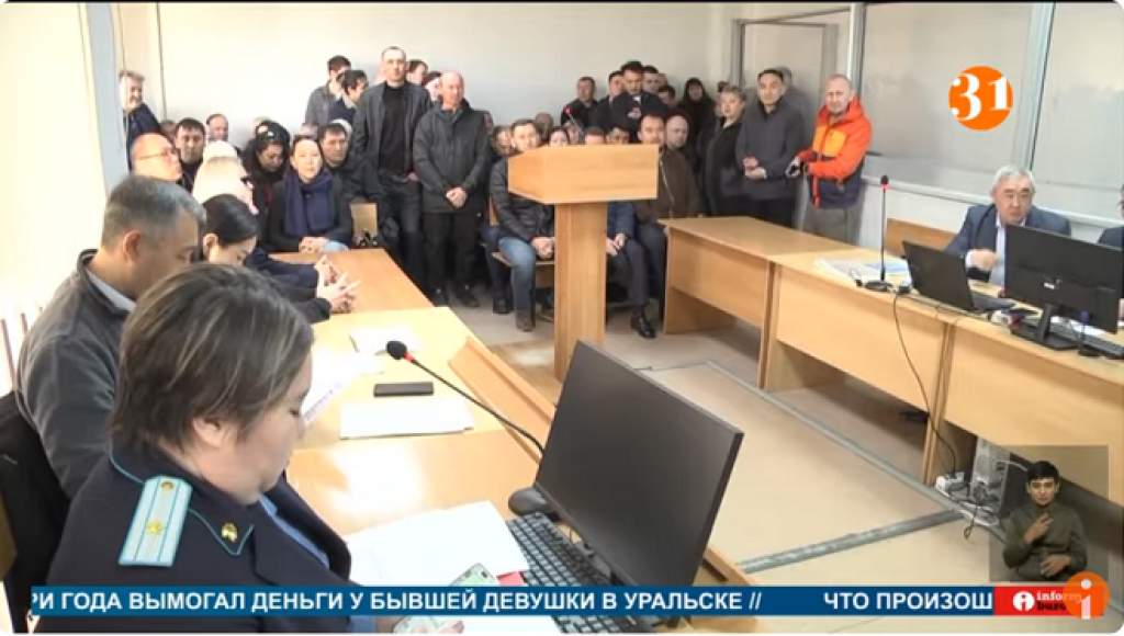 В Караганде огласили приговор виновнику массового ДТП со смертельным исходом