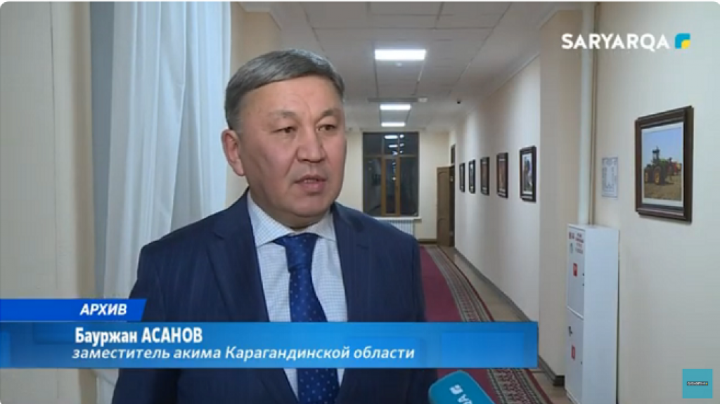 2024 год стал годом рекордного урожая для аграриев Карагандинской области