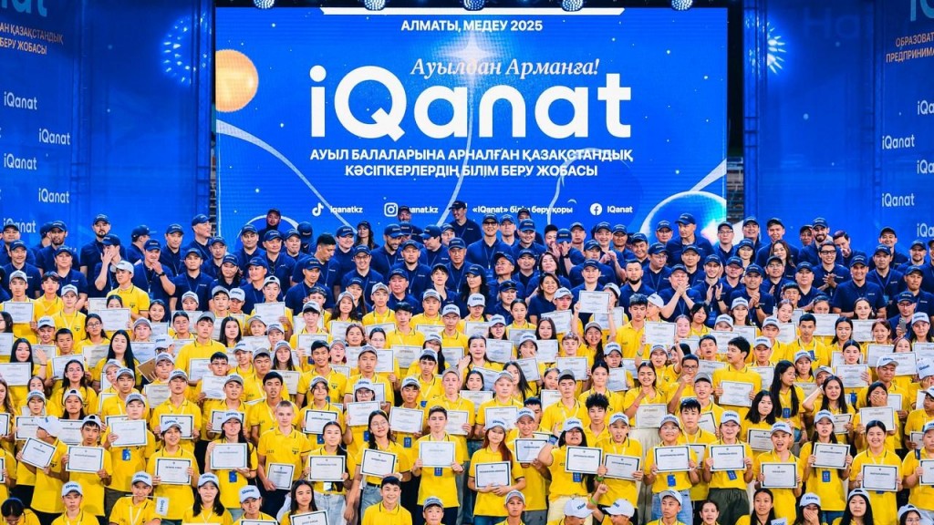 Қарағанды облысының 2000 ға жуық ауыл оқушылары IQanat олимпиадасына қатысуда