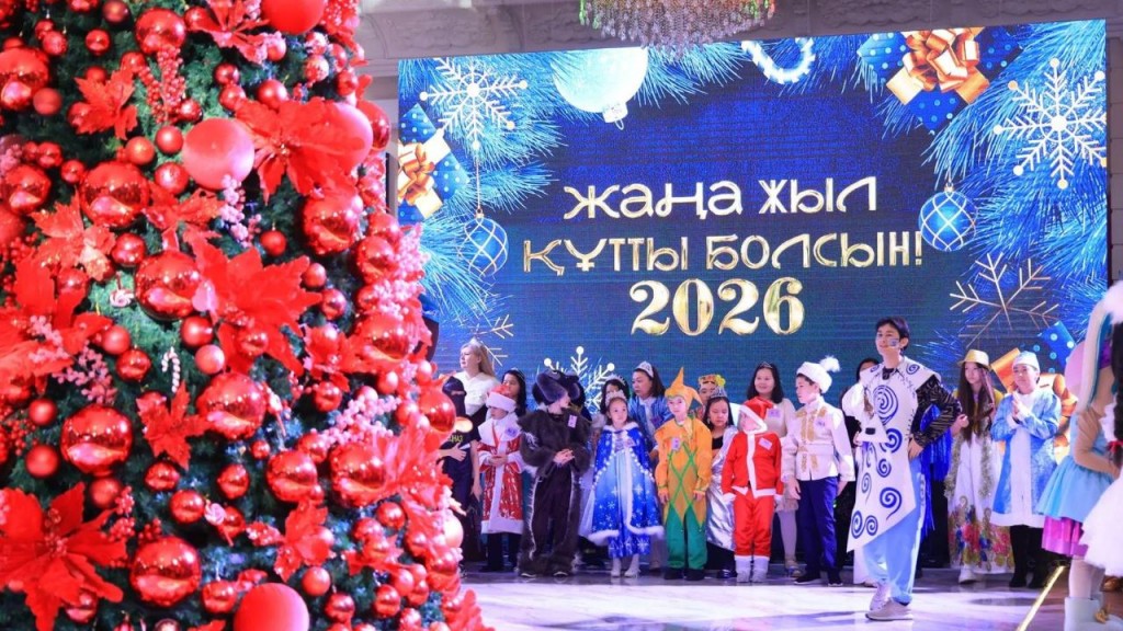 Қарағанды облысында 200 баланы Президенттік шыршада құттықтады