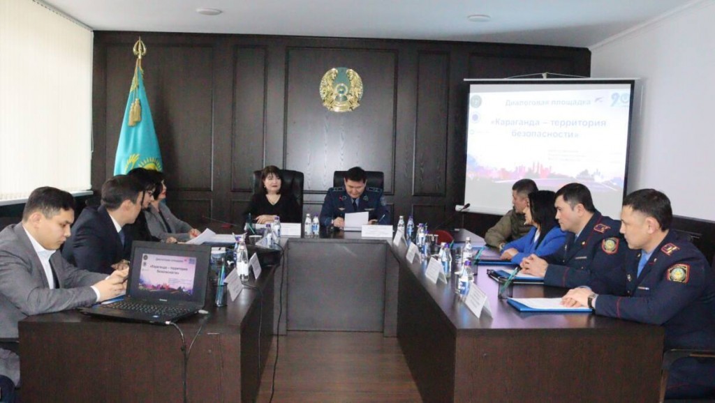 Вопросы безопасности обсудили в полиции Караганды