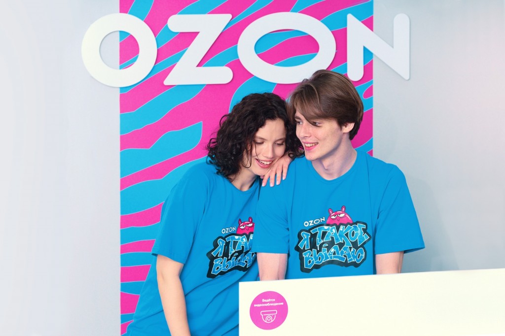 Бизнес в небольшом городе: как заработать на открытии пунктов выдачи Ozon