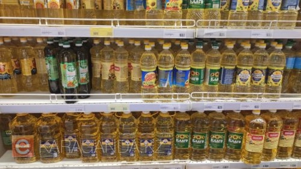 Қазақстаннан күнбағыс майының экспорты 48,5 - ке өсті%
