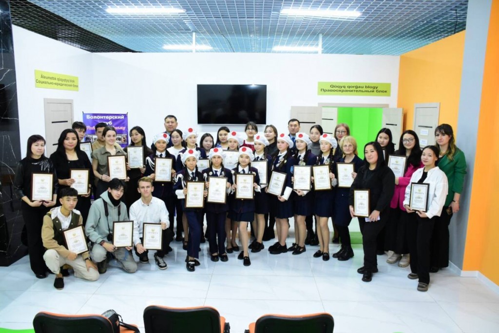 Волонтеров и активистов за тесное взаимодействие с полицией поощрили в Карагандинской области