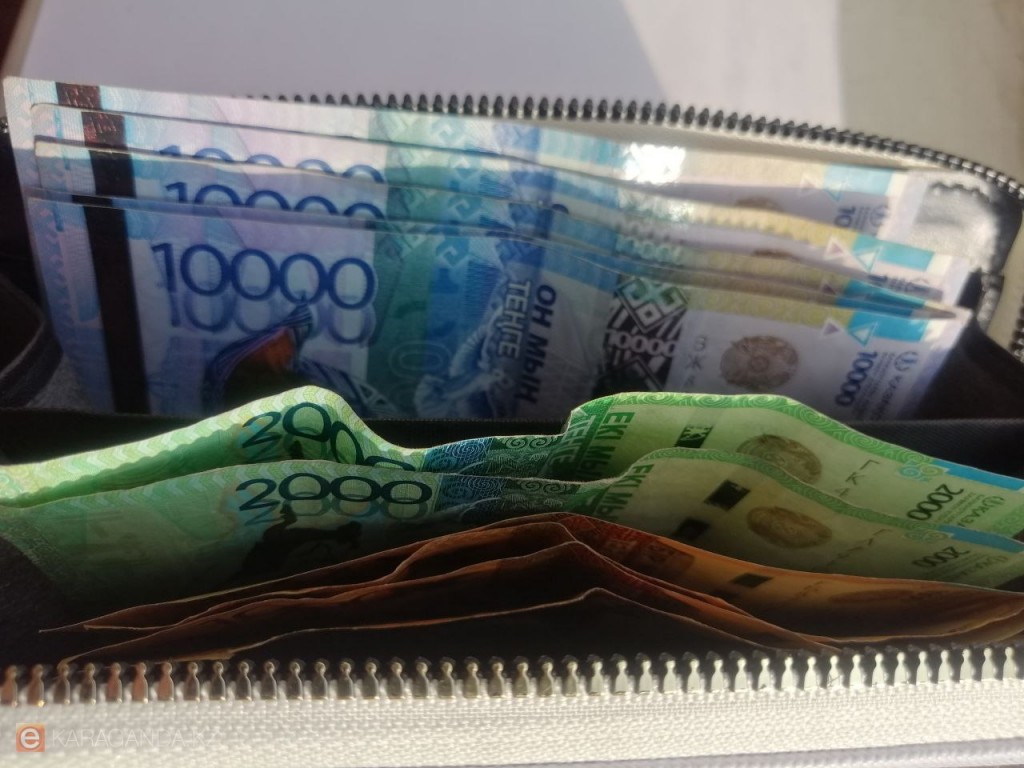Қазақстанда шағын несие алу қиынға соғады және қауіпті