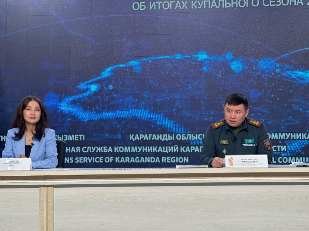 В Карагандинской области подвели итоги купального периода